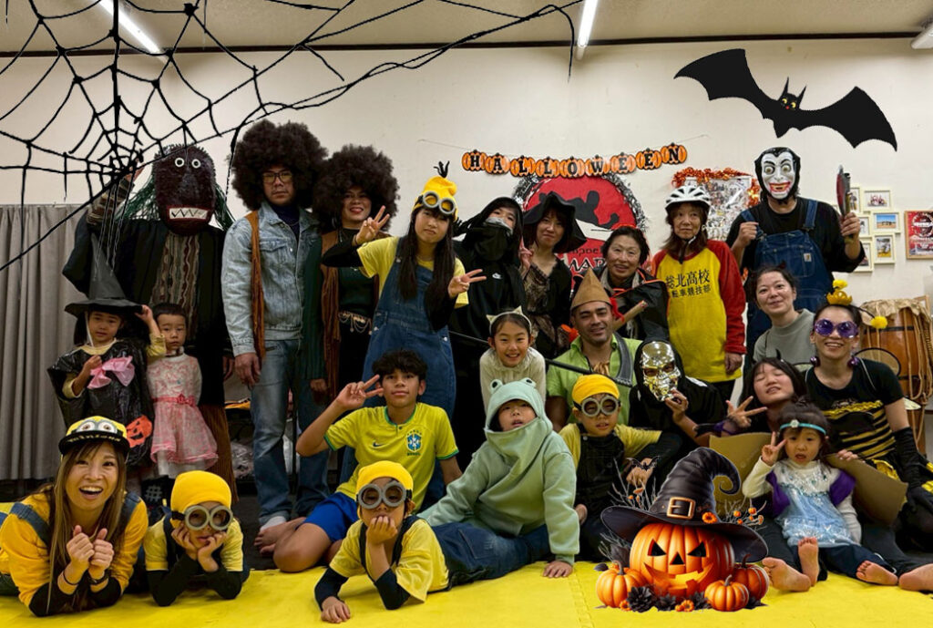 2025 halloween capoeira party